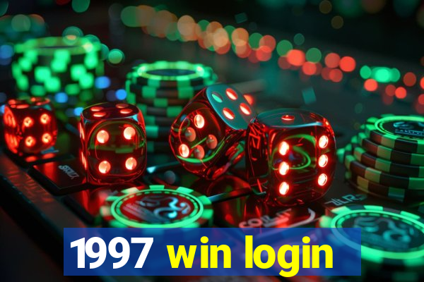 1997 win login